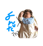 美音  スタンプ（個別スタンプ：11）