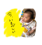 美音  スタンプ（個別スタンプ：18）