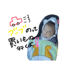 美音  スタンプ（個別スタンプ：19）