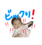 美音  スタンプ（個別スタンプ：21）