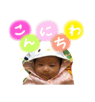 美音  スタンプ（個別スタンプ：25）