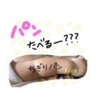 美音  スタンプ（個別スタンプ：29）