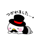 ジェントルくんとマダムさん（個別スタンプ：7）