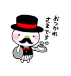 ジェントルくんとマダムさん（個別スタンプ：8）