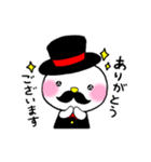 ジェントルくんとマダムさん（個別スタンプ：20）