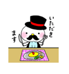 ジェントルくんとマダムさん（個別スタンプ：21）