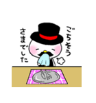 ジェントルくんとマダムさん（個別スタンプ：22）