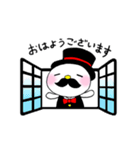 ジェントルくんとマダムさん（個別スタンプ：23）