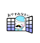 ジェントルくんとマダムさん（個別スタンプ：24）