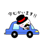 ジェントルくんとマダムさん（個別スタンプ：27）