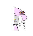 ジェントルくんとマダムさん（個別スタンプ：29）