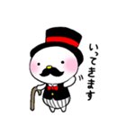 ジェントルくんとマダムさん（個別スタンプ：33）