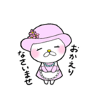 ジェントルくんとマダムさん（個別スタンプ：36）