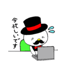 ジェントルくんとマダムさん（個別スタンプ：38）