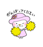 ジェントルくんとマダムさん（個別スタンプ：39）