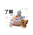 橋本家の可愛い娘たち♡（個別スタンプ：3）
