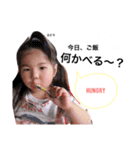 橋本家の可愛い娘たち♡（個別スタンプ：16）