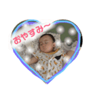蒼スタンプ a（個別スタンプ：2）