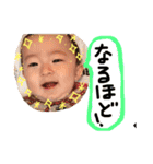 蒼スタンプ a（個別スタンプ：3）