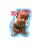 蒼スタンプ a（個別スタンプ：6）