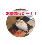 蒼スタンプ a（個別スタンプ：7）