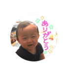 蒼スタンプ a（個別スタンプ：9）