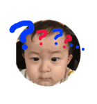 蒼スタンプ a（個別スタンプ：11）