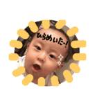 蒼スタンプ a（個別スタンプ：15）