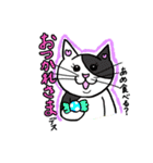トラ猫とブチ猫の日常スタンプ（個別スタンプ：5）