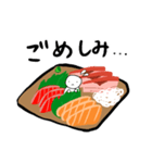 おしゃしみスタンプ2（個別スタンプ：3）