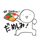 おしゃしみスタンプ2（個別スタンプ：5）