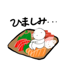 おしゃしみスタンプ2（個別スタンプ：7）