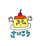 まつげプリンちゃん（個別スタンプ：1）