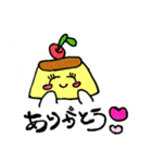 まつげプリンちゃん（個別スタンプ：2）
