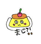 まつげプリンちゃん（個別スタンプ：5）