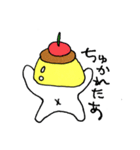 まつげプリンちゃん（個別スタンプ：7）
