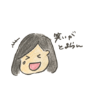じじふの日常（個別スタンプ：4）