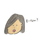 じじふの日常（個別スタンプ：6）