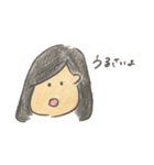じじふの日常（個別スタンプ：7）