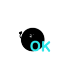 とりあえず返事したいよね（個別スタンプ：1）