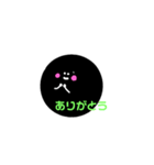 とりあえず返事したいよね（個別スタンプ：5）