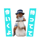 澪の1日スタンプ（個別スタンプ：9）