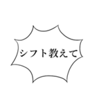 がんちゃんかわいい（個別スタンプ：23）