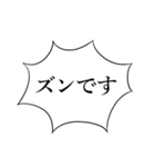 がんちゃんかわいい（個別スタンプ：32）