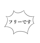 がんちゃんかわいい（個別スタンプ：33）