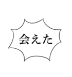 がんちゃんかわいい（個別スタンプ：35）