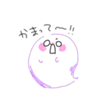 使いまわしおばけちゃん（個別スタンプ：8）