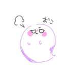 使いまわしおばけちゃん（個別スタンプ：9）