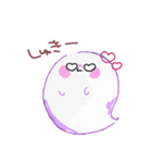 使いまわしおばけちゃん（個別スタンプ：11）