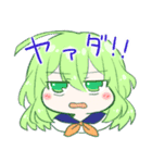 異世界学園創作スタンプ（個別スタンプ：8）